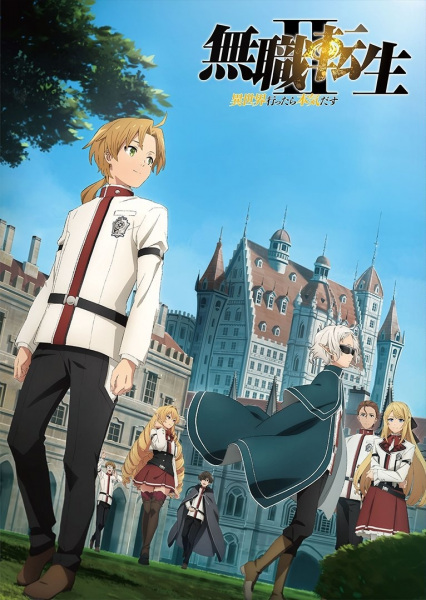 Mushoku Tensei II: Isekai Ittara Honki Dasu الحلقة 6