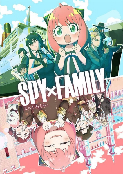 Spy x Family Season 2 الحلقة 2