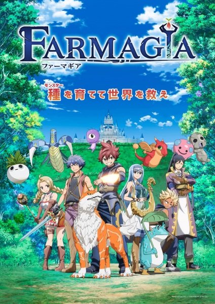 Farmagia الحلقة 6